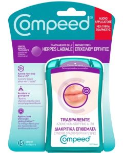 COMPEED HERPES LABIALE 15PZ