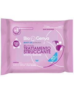 Biogenya Trattamento Struccante 187G