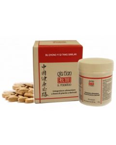 BU ZHONG YI QI TANG SIMI100CPR