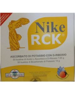 NEW MERCURY Nike Rck Ascorb K+Rib 100Bust