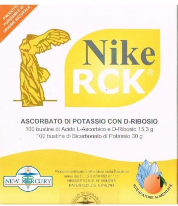 NEW MERCURY Nike Rck Ascorb K+Ribos 200Bus